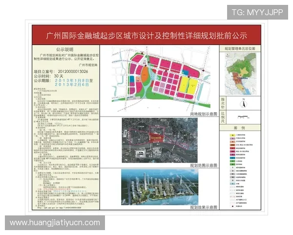 七星国际入口加强安全措施,确保玩家资金与信息安全无忧 七星国际入口加强安全措施,确保玩家资金与信息安全无忧