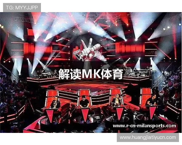 MK体育会员系统全面升级,提供个性化运动建议和多样化会员专属优惠 MK体育会员系统全面升级,提供个性化运动建议和多样化会员专属优惠