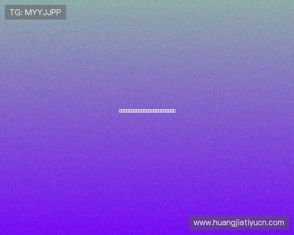 天空手机登录功能全面升级，带来更便捷的用户体验