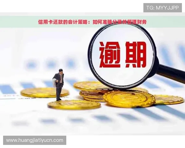 B体育注册平台新用户注册指南及常见疑问解答