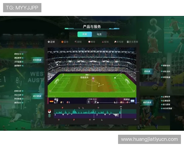 MK体育体育平台全面解析助你轻松掌握最新赛事资讯与投注技巧