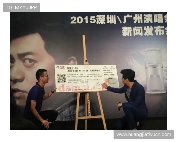 Y8体育平台的优势与特色分析，为什么选择Y8体育成为首选