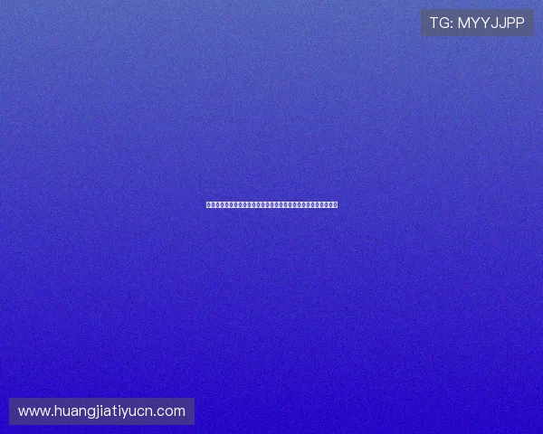 伟德亚洲官方网站提供最全面的在线娱乐体验满足玩家多样化需求