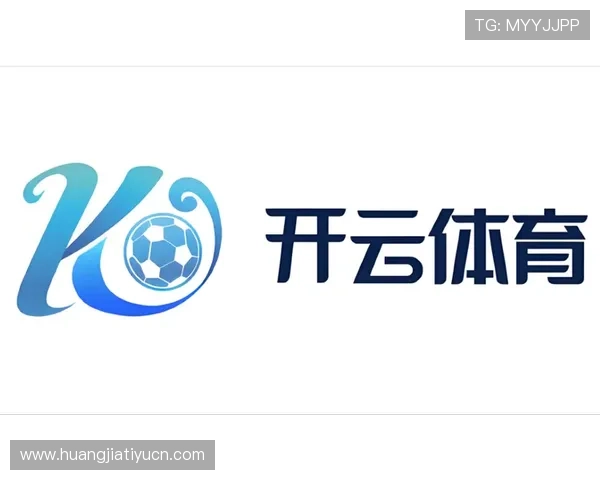 开云体育网站入口正式上线，开启全新体育娱乐体验新篇章