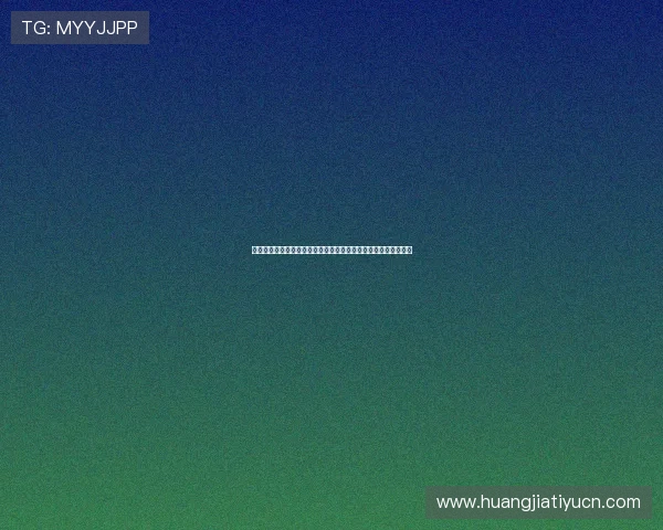 极速百家乐玩法详解，助你快速掌握游戏技巧实现稳赢的最佳策略