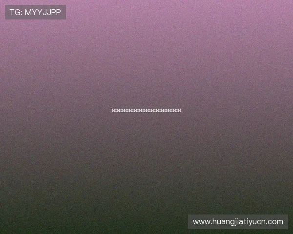 爱体育开户优惠活动及最新促销信息,抓住每一次注册福利机会 爱体育开户优惠活动及最新促销信息,抓住每一次注册福利机会