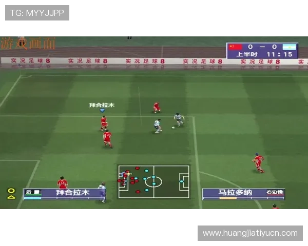 爱游戏体育app足球直播专区,享受高清流畅的足球比赛观看体验 爱游戏体育app足球直播专区,享受高清流畅的足球比赛观看体验