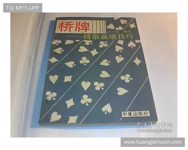 十搏体育在体育竞猜行业中的优势与未来发展趋势深度分析