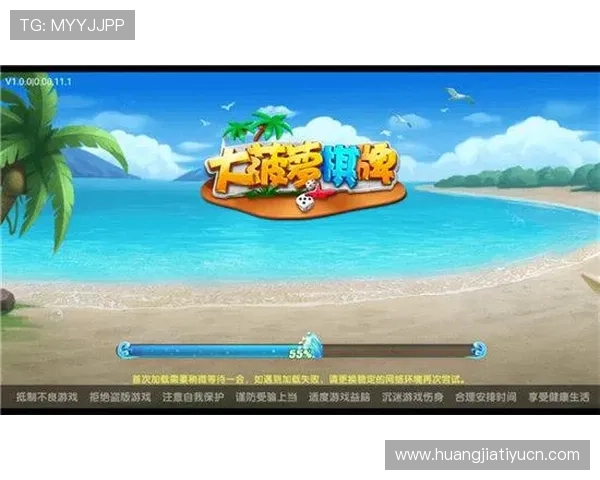 如何利用B体育官网真人游戏提升娱乐体验与互动乐趣