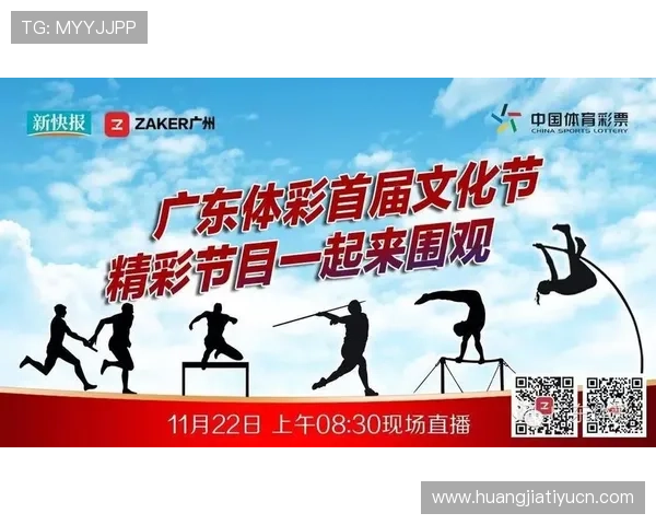风云体育手机娱乐：集体育直播、赛事资讯、互动娱乐于一体的全方位体育娱乐平台