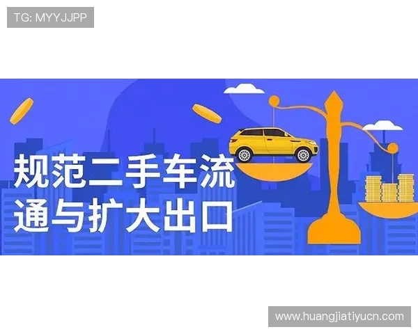 现金168买球平台的安全保障措施，确保每一笔交易都安全可靠