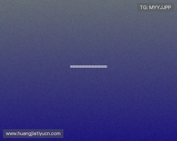 海星体育官网首页入口官方入口地址及安全登录方法推荐