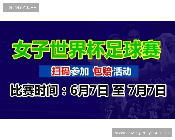 世界杯日本VS瑞典比赛门票预订流程及购票常见问题解答 世界杯日本VS瑞典比赛门票预订流程及购票常见问题解答