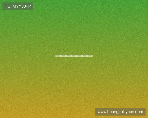新西兰在世界杯中比利时门将是谁详细介绍及其在比赛中的关键表现 新西兰在世界杯中比利时门将是谁详细介绍及其在比赛中的关键表现
